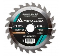 Диск пильный по дереву METALLICA Optima 185x30/20/16х2.4х24z