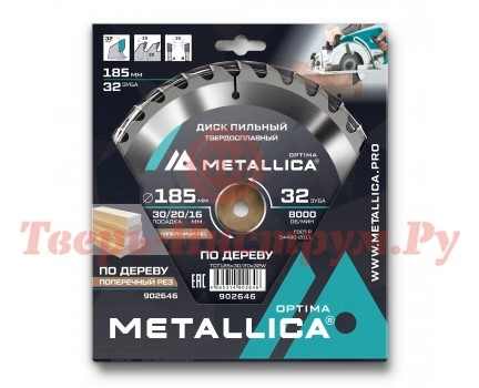 Диск пильный по дереву METALLICA Optima 185x30/20/16х2.4х32z Диск пильный по дереву METALLICA Optima 185x30/20/16х2.4х32z