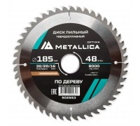 Диск пильный по дереву METALLICA Optima 185x30/20/16х2.4х48z