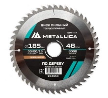 Диск пильный по дереву METALLICA Optima 185x30/20/16х2.4х48z