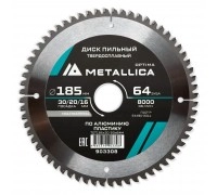 Диск пильный по алюминию METALLICA Optima 185x30/20/16х2.4х64z