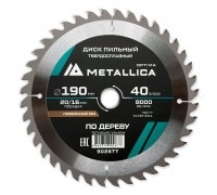 Диск пильный по дереву METALLICA Optima 190x20/16х2.4х40z