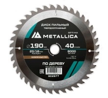 Диск пильный по дереву METALLICA Optima 190x20/16х2.4х40z