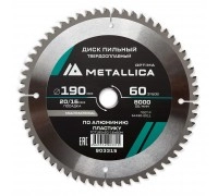 Диск пильный по алюминию METALLICA Optima 190x20/16х2.4х60z