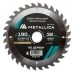 Диск пильный по дереву METALLICA Optima 190x30/20/16х2.4х32z