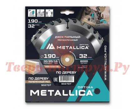 Диск пильный по дереву METALLICA Optima 190x30/20/16х2.4х32z Диск пильный по дереву METALLICA Optima 190x30/20/16х2.4х32z
