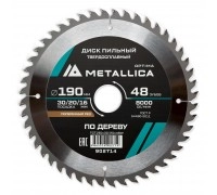 Диск пильный по дереву METALLICA Optima 190x30/20/16х2.4х48z