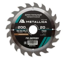 Диск пильный по дереву METALLICA Optima 200x32/30/25.4х2.6х20z