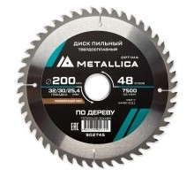 Диск пильный по дереву METALLICA Optima 200x32/30/25.4х2.6х48z