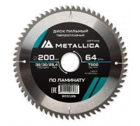 Диск пильный по ламинату METALLICA Optima 200x32/30/25.4х2.4х64z