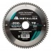 Диск пильный по алюминию METALLICA Optima 200x32/30/25.4х2.6х72z