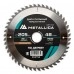 Диск пильный по дереву METALLICA Optima 205x30х2.6х48z