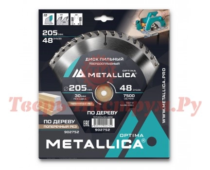 Диск пильный по дереву METALLICA Optima 205x30х2.6х48z Диск пильный по дереву METALLICA Optima 205x30х2.6х48z