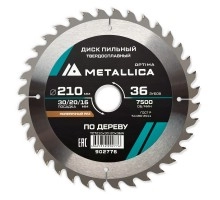Диск пильный по дереву METALLICA Optima 210x30/20/16х2.6х36z