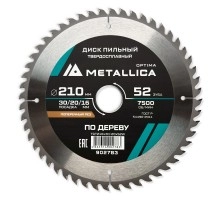 Диск пильный по дереву METALLICA Optima 210x30/20/16х2.6х52z