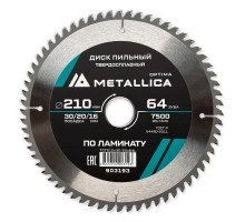 Диск пильный по ламинату METALLICA Optima 210x30/20/16х2.4х64z