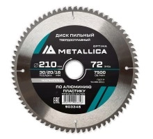 Диск пильный по алюминию METALLICA Optima 210x30/20/16х2.6х72z