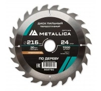 Диск пильный по дереву METALLICA Optima 216x30х2.6х24z