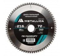 Диск пильный по ламинату METALLICA Optima 216x30х2.4х72z