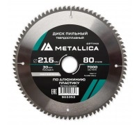 Диск пильный по алюминию METALLICA Optima 216x30х2.6х80z