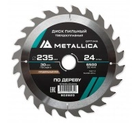 Диск пильный по дереву METALLICA Optima 235x30х2.6х24z