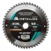 Диск пильный по дереву METALLICA Optima 235x30х2.6х52z