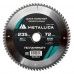Диск пильный по ламинату METALLICA Optima 235x30х2.4х72z