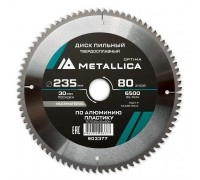 Диск пильный по алюминию METALLICA Optima 235x30х2.6х80z
