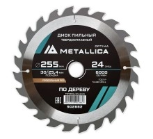 Диск пильный по дереву METALLICA Optima 255x30/25.4х3.0х24z