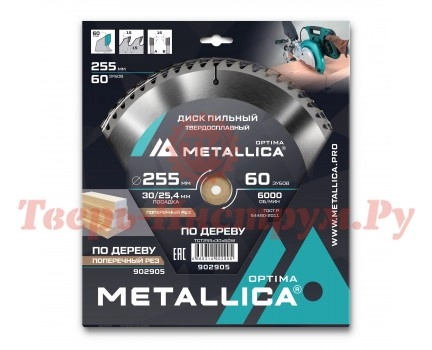 Диск пильный по дереву METALLICA Optima 255x30/25.4х3.0х60z Диск пильный по дереву METALLICA Optima 255x30/25.4х3.0х60z