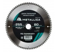 Диск пильный по ламинату METALLICA Optima 255x30/25.4х2.8х80z