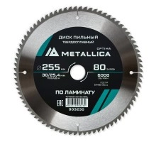 Диск пильный по ламинату METALLICA Optima 255x30/25.4х2.8х80z