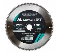 Диск пильный по алюминию METALLICA Optima 255x30/25.4х3.0х100z