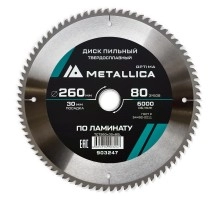 Диск пильный по ламинату METALLICA Optima 260x30х2.8х80z