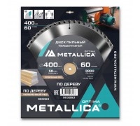Диск пильный по дереву METALLICA Optima 400x50х3.5х60z