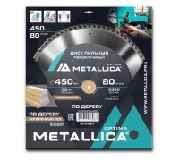 Диск пильный по дереву METALLICA Optima 450x50х4.0х80z