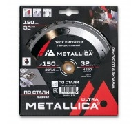 Диск пильный по стали METALLICA Ultra 150x20/16х2.0х32z