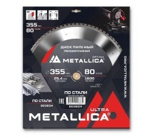 Диск пильный по стали METALLICA Ultra 305x25.4х2.8х80z