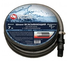 Шланг всасывающий QUATTRO ELEMENTI 1" 7 м