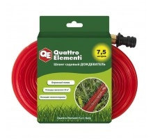 Шланг дождеватель QUATTRO ELEMENTI 1/2"  7.5 м