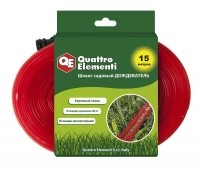 Шланг дождеватель QUATTRO ELEMENTI 1/2" 15 м