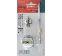 Сопло краскопульта FUBAG EXPERT G600 2.0 мм