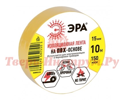 Изолента ЭРА ПВХ 15мм 10м желтая Изолента ЭРА ПВХ 15мм 10м желтая