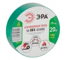 Изолента ЭРА ПВХ 19мм 20м зеленая