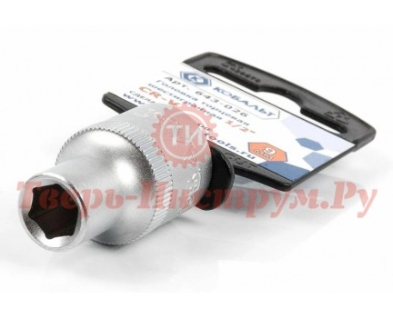 Головка торцевая КОБАЛЬТ 1/2" 9 мм Головка торцевая КОБАЛЬТ 1/2" 9 мм