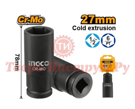 Головка торцевая глубокая ударная INGCO 1/2" 27 мм Головка торцевая глубокая ударная INGCO 1/2" 27 мм