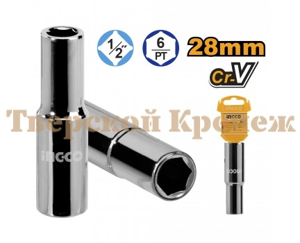 Головка торцевая удлиненная INGCO 1/2" 28 мм Головка торцевая удлиненная INGCO 1/2" 28 мм