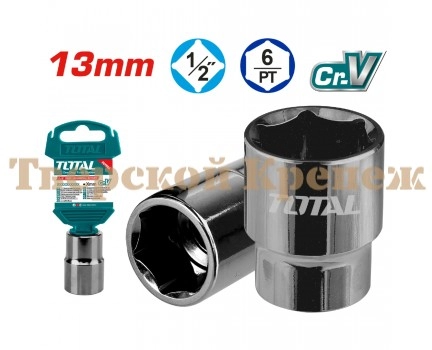 Головка торцевая TOTAL 1/2" 13 мм Головка торцевая TOTAL 1/2" 13 мм