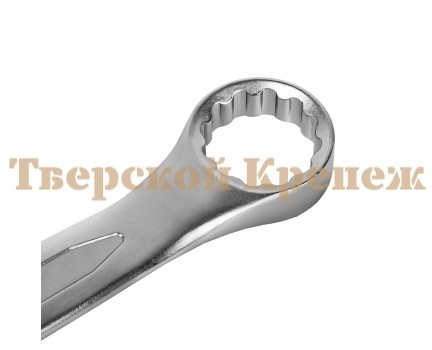 Ключ комбинированный КОБАЛЬТ 41 мм Ключ комбинированный КОБАЛЬТ 41 мм
