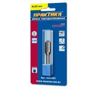 Фреза твердосплавная цилиндрическая ПРАКТИКА 8х20 мм